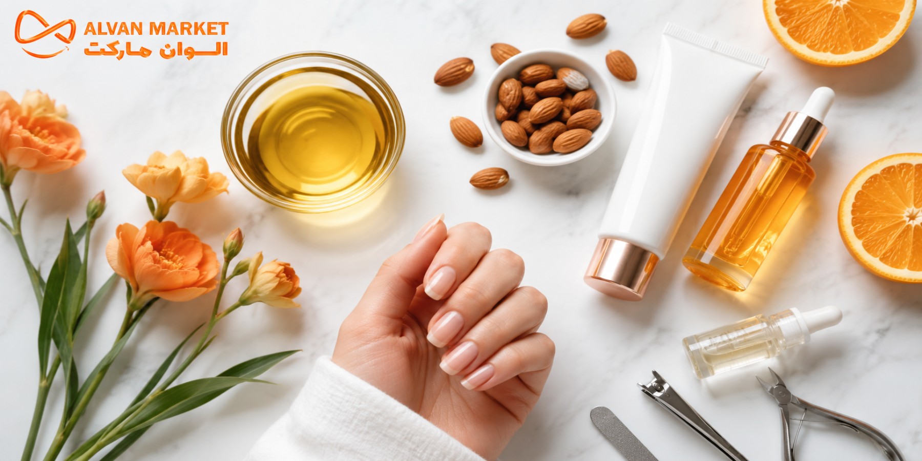 چگونه ناخنهای قوی و سالم داشته باشیم